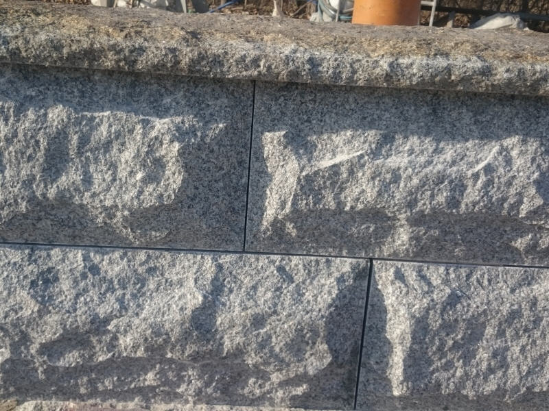 Kamień murowy cięto-boniowany